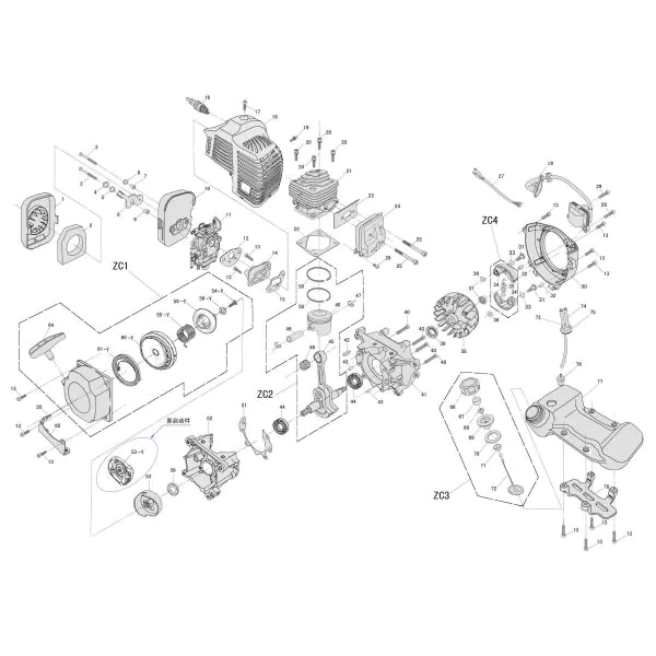CARBURATORE PER DECESPUGLIATORE Potatore A Scoppio Benzina 43 Cc 52 Cc - Foto 4