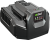 Caricabatterie per batterie al litio EGO CH 2100E