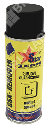 Rimuovi guarnizioni 400 ml