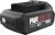 Batteria al litio SKIL 3130 AA 20 V 2.0 Ah con presa USB