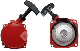 Avviamento completo per decespugliatori SHINDAIWA 70020-75100 70020-75100