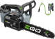 Motosega da potatura a batteria EGO CSX 3000