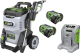 Promo kit idropulitrice EGO HPW 2000-K2757