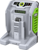 Caricabatterie per batterie al litio EGO CH 7000E-T