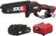Kit pruner SKIL 0512 CA + kit SKIL 3110 AA con batteria 2.5 Ah e caricabatterie standard