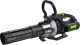Soffiatore a batteria EGO LBX 1000