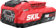 Batteria al litio SKIL 3142 AA 20 V 2.0 Ah